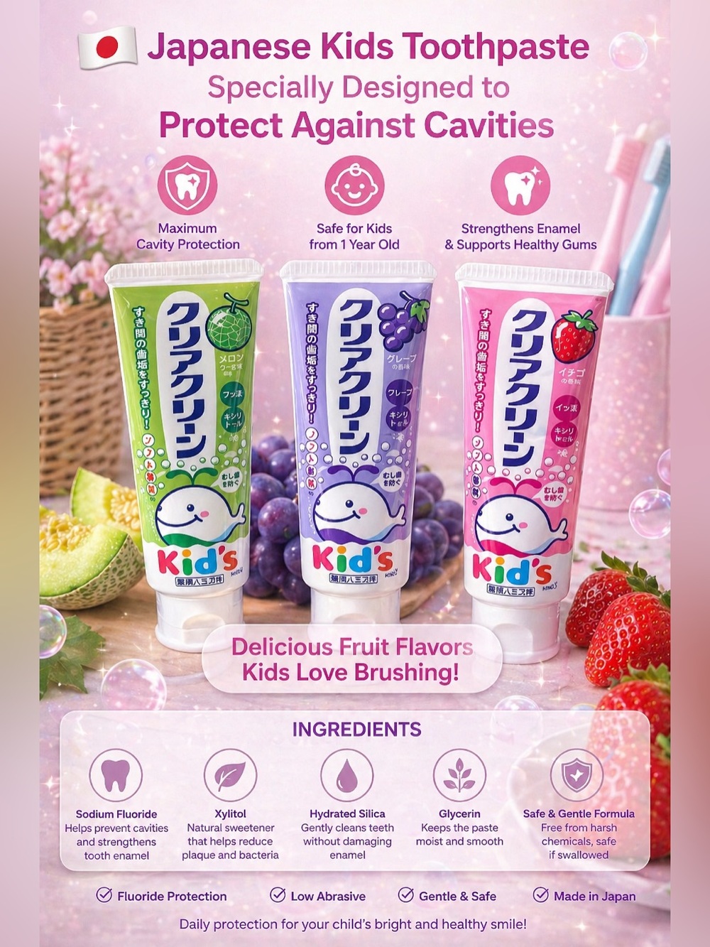 Kids Fruit Toothpaste Trio - Melon, Grape & Strawberry